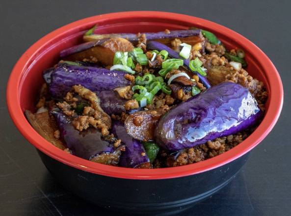 Spicy Eggplant and Minced Pork with Rice (辣椒肉末茄子饭)